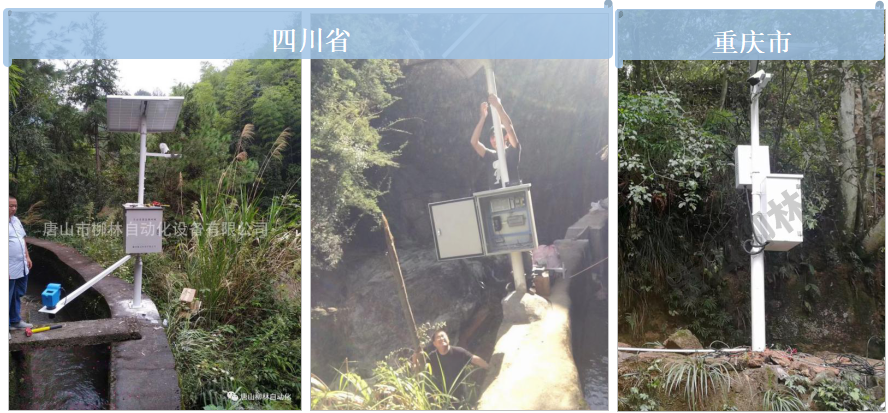 現(xiàn)場圖片5