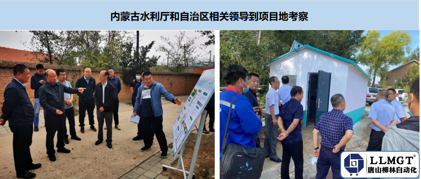 現(xiàn)場照片2 現(xiàn)場照片2