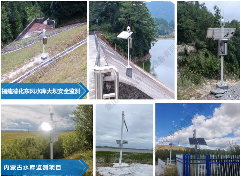 現(xiàn)場1 現(xiàn)場1