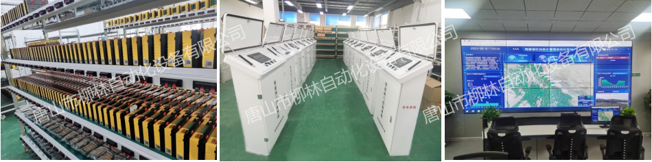 設(shè)備生產(chǎn)及應(yīng)用現(xiàn)場照片-1