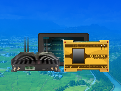 灌區項目如何精準選擇遙測終端機？